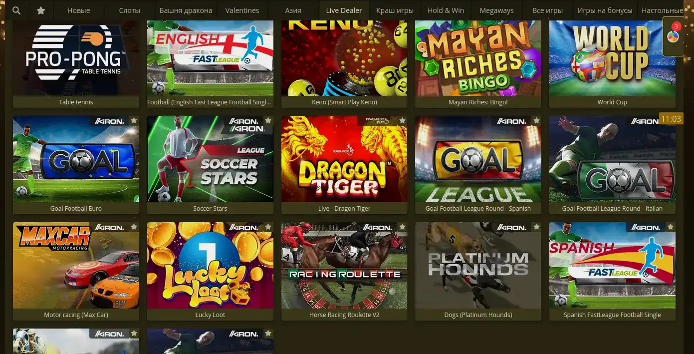 Maxslots casino интерфейс слотов
